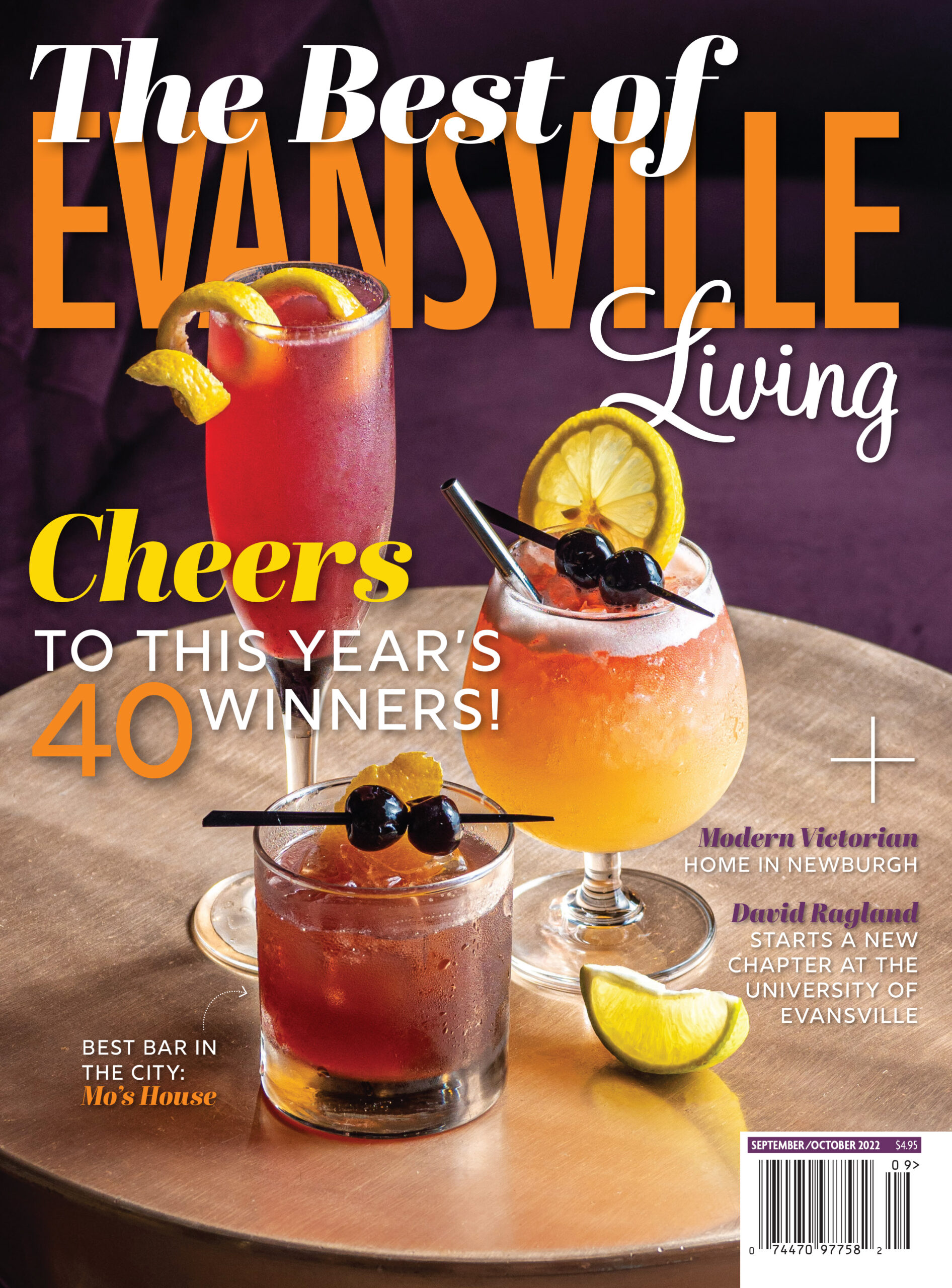 Dining Archive Evansville Living Magazine